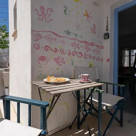شقة Traditional Art House In Lefkes By Mps - 1st Floor Lefkes (Paros)