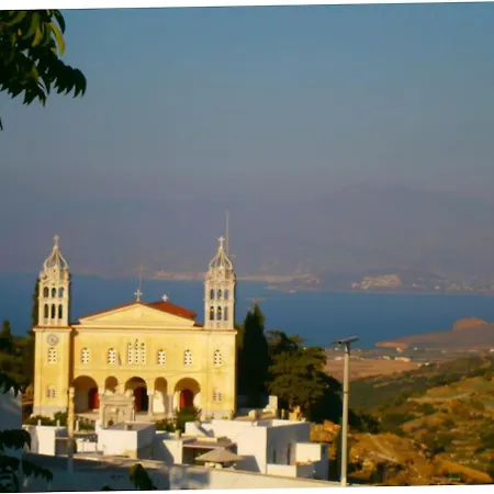 شقة Traditional Art House In Lefkes By Mps - 1st Floor