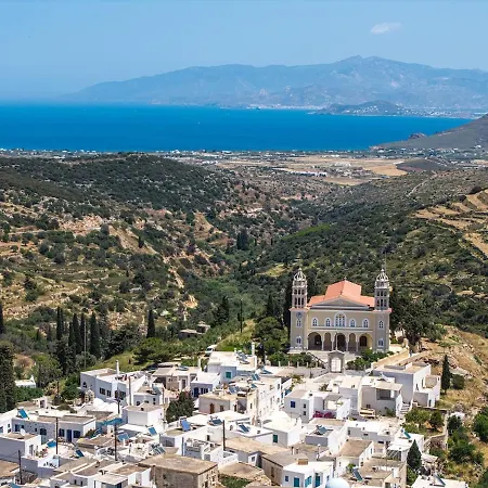 Traditional Art House In Lefkes By Mps - 1st Floor شقة Lefkes (Paros)