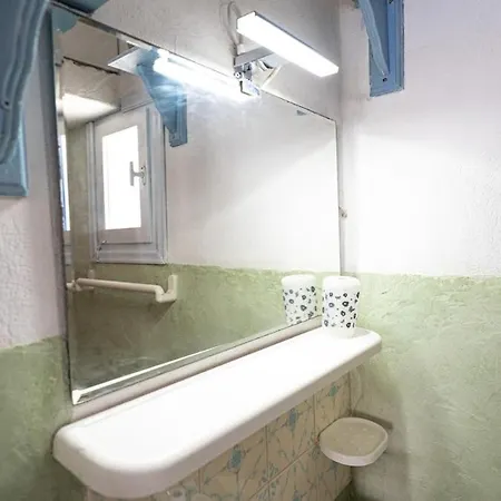 شقة Traditional Art House In Lefkes By Mps - 1st Floor *