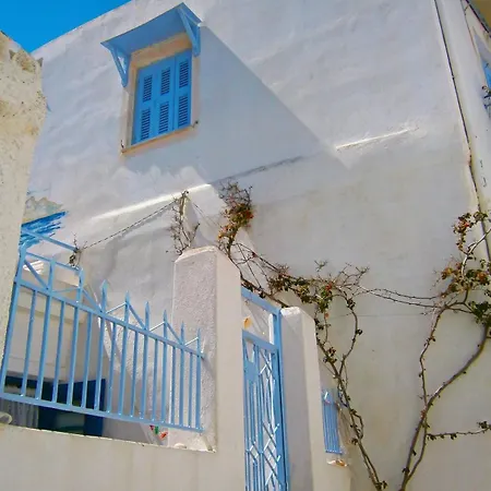 شقة Traditional Art House In Lefkes By Mps - 1st Floor *