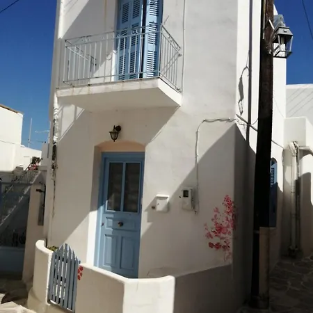 شقة Traditional Art House In Lefkes By Mps - 1st Floor *